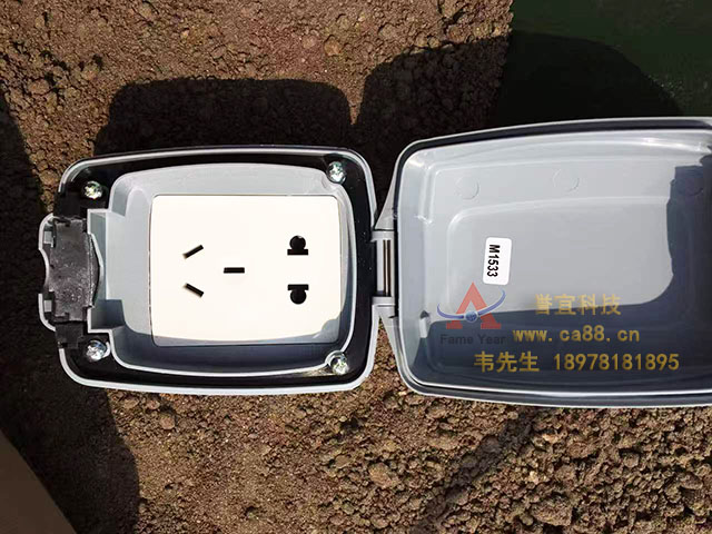 MK����MAS1023����������10A250V