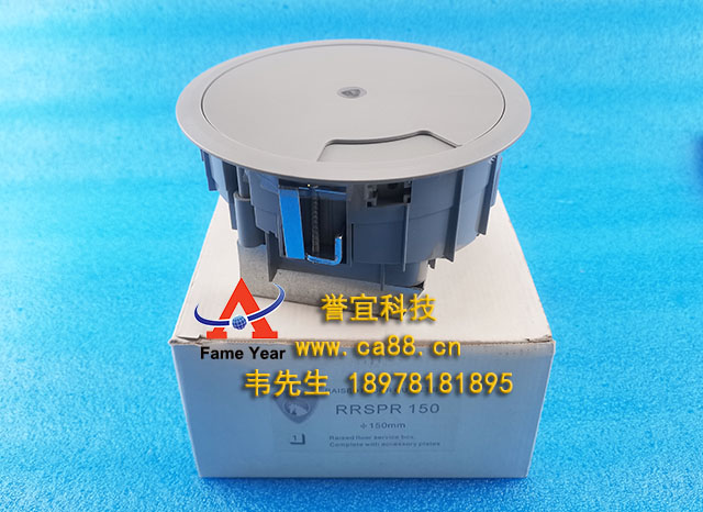 ���῵RRSPR 150��ذ������